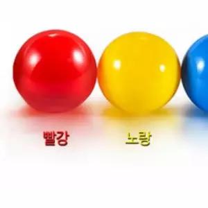 생일 뽑기캡슐 특별행사 용품 기념품 뽑기캡슐 뽑기용품 에그캡슐