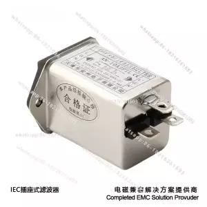 호환  퓨즈 소켓 AN-6A20021 AN-3A20021이 포함된 AN-10A20021 EMI 필터