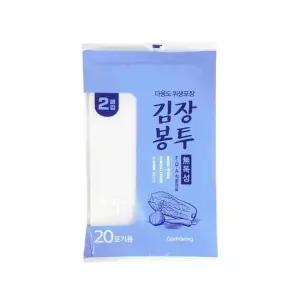 김장봉투 135DUT29 특대 2매 김장용비닐 김장봉투특대 김장김치비닐