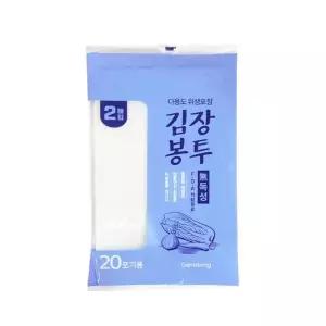 김장봉투 072ZRO03 특대 2매 포장봉투 분리수거비닐 김치보관비닐