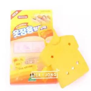 옷방용 아로마 라벤더향 장롱 옷장용 방향소취제 방향 WDAF419