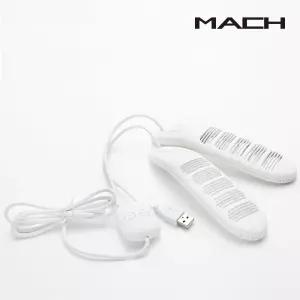 마하 usb 신발건조기 관리기 슈드레서 살균 드라이 운동화 안전화 건조