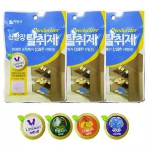 해충 운동화탈취제 라벤더향 신발장탈취제 신발탈취제 랜덤 WFJXBXT