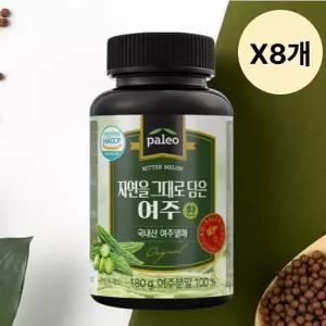 팔레오 여주환 영양 건강 관리 선물 답례 180g X8개 BNS