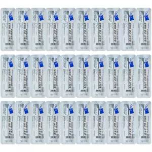 큐앤큐 멸균 이소프로판올 스틱스왑(2개입) 낱개 30개 상처 소독 면봉 일회용 드레싱