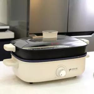 키친아트 사각 멀티쿠커 찜기 냄비 찜 조림 그릴 캠핑 BNS