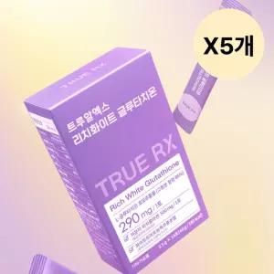 트루알엑스 글루타치온 분말 리치화이트 14포 X5개 BNS