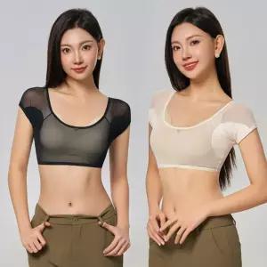 기획상품 억제 속옷 패치 이너 추천 겨터파크 패드 방지 겨드랑이땀 겨땀 땀흡수