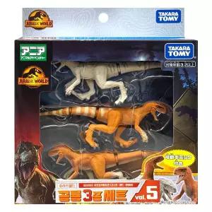 아카데미과학-쥬라기월드 공룡 3종세트 vol.5 S22023