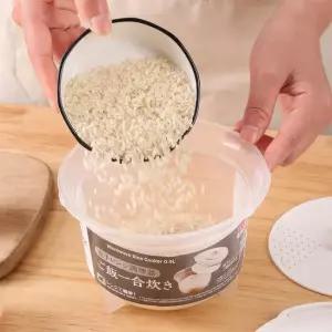 전자레인지 저당밥 미니밥솥 용기 900ml R424