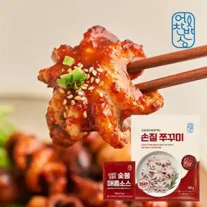 [어찬반상] 손질없이 바로먹는 100% 자연산 손질 쭈꾸미 10팩(총 100마리) + 숯불매콤소스 3봉