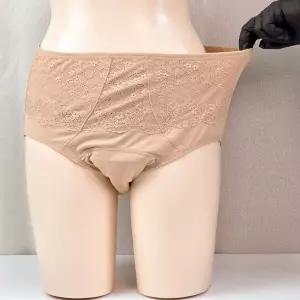 [일반구매] 국산 노인 요실금팬티 여성용 LW300 50cc 편한 빨아입는 빅사이즈 여자 생리 방수 속옷 위생팬티 할머니팬