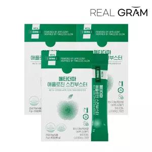 메타더마 피부보습 애플로진 스킨부스터 풋사과 농축분말 개별인정형원료