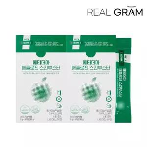 메타더마 피부보습 애플로진 스킨부스터 풋사과 농축분말 개별인정형원료