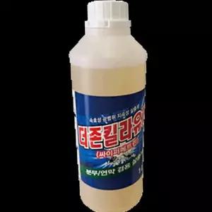 연막기 살충제 가정용 해충 1리터 경부 살충제 제거제 보호제 농업용 병해충 산업용 친환경 농장 농약