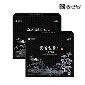 [종근당] 홍침원 홍삼스틱 앰플 침향환 골드 선물세트 2박스(+전용쇼핑백) 국내산 6년근 진액 원액