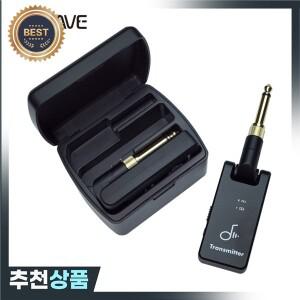 M-VAVE WP-8 2.4G 무선 전송 시스템 기타 2 in 1 플러그 4 채널 충전식 박스