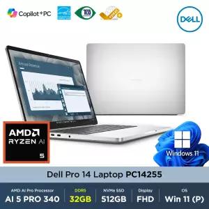 Dell Pro 14 PC14255 AMD Ryzen AI 5 340 32GB 512GB Win11Pro 14인치 FHD+ 비즈니스 노트북