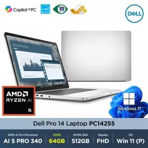 Dell Pro 14 PC14255 AMD Ryzen AI 5 340 64GB 512GB Win11Pro 14인치 FHD+ 비즈니스 노트북