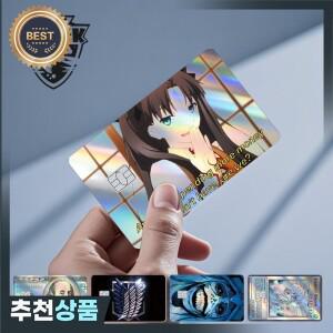 Maigc 상어 금 달러 돈 만화 Meme 반사 스티커 필름 커버 직불 은행 신용 카드 소형 대형 칩