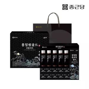 종근당 홍침원 홍삼스틱 앰플 침향환 골드 선물세트 1박스 국내산 6년근 진액 원액