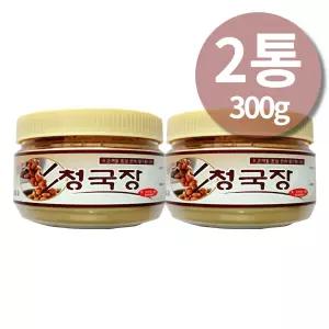 국산콩 청국장 분말 100% 국내산 쥐눈이콩 청국장 가루 300g 2통