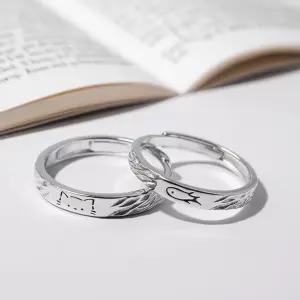 누마 물고기 은반지 천주교성물 교회 기도 여자친구 남자친구 커플링