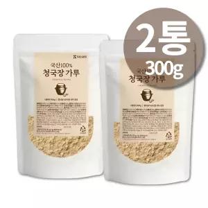 냄새안나는 청국장 분말 100% 국산콩 청국장 가루 300g 2통