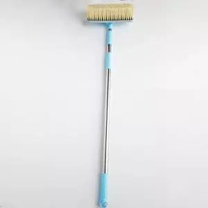 차량세차도구 대형차용 길이조절 차량 청소 브러쉬 세차용품 셀프 세차솔