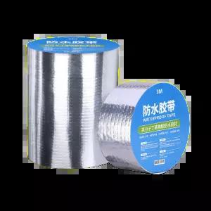방수 부틸테이프 자가접착 창문욕실 알루미늄코팅 발코니 지붕 균열수선