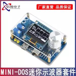 미니 오실로스코프 96인치 납땜 키트 마이크로컨트롤러 학습용 STC 전자회로 모듈 DIY