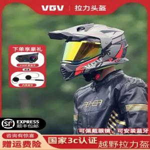 오토바이헬멧 풀페이스 방풍 복고스타일 자외선차단 안전인증 여름용