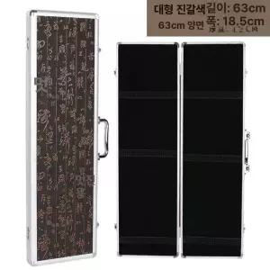 낚시 찌케이스 고급 찌보관 민물 전자찌 채비 찌통