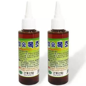 국내생산 1+1 참숯목초액 110ml 원액정제 발관리 냄새