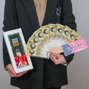 부모님 시즌2 반전 용돈 상자 박스 어버이날 생일 포장 칠순 환갑 만들기 부채 선물 생신 결혼기념일