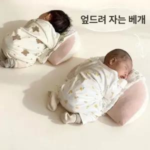 위크앤픽 아기반달쿠션 아기방소품 등쿠션 침대가드