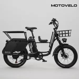 모토벨로 DN9 전기자전거 48V 500W 20Ah 대용량 20인치 광폭타이어 최대 160km 주행