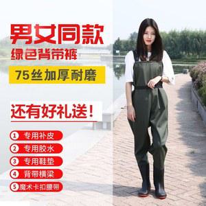 갯바위 말장화 블랙90 신발 두꺼운 비옷 어부우의 낚시장화 기모내피