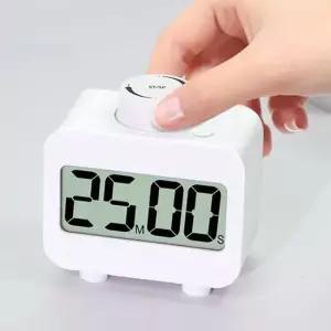 고등학생 수능 공부 스터디 쿠킹 수험생 타이머