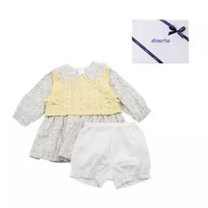 [갤러리아] 라일리원피스세트(A11-25104) 출산 백일 돌 축하아기옷