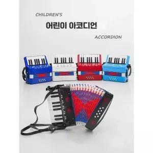 작은 손풍금 제품 미니 아코디언 입문용 건반 베이스