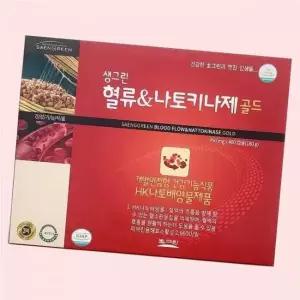 생그린 혈류 엔 나토키나제 골드 450mg X 400캡슐 4451901