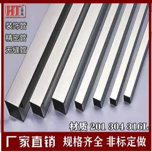 사각 파이프 스테인리스 강력 각파이프 스텐사각파이프