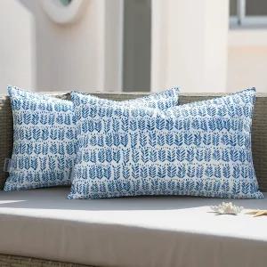 밀레 야외 세트 파티오 요추 베개 2개 스프링 12 u201Dx 20 u201D 페이드 저항 삽입물 포함 가정용 소파