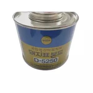 본드 돼지 5 250 g 공업용 강력 접착제