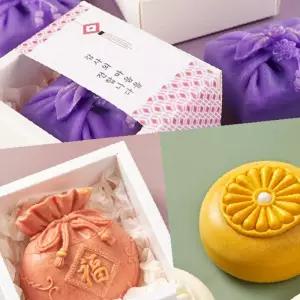 설 선물세트 새해 명절 설날식물성 수제 디자인비누 1구 모음+포장 복주머니 전통문양 행사 답례품 단체