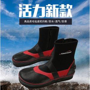 미끄럼방지 갯바위신발 낚시장화 펠트화 핀펠트화 낚시화 낚시