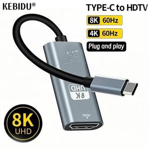 8K 4K 60Hz USB C to HDMI 케이블 타입 어댑터 HDTV 컨버터 (아이폰호환 15 TV 맥북 호환 에어 아이패드 호