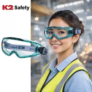 K2 세이프티 보안경 KPG-701 [IUA21971]