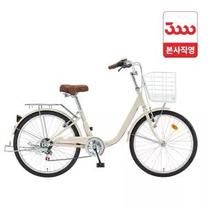 삼천리자전거 선데이 24 7단 시티 클래식 여성 자전거 완조립 삼천리 2026